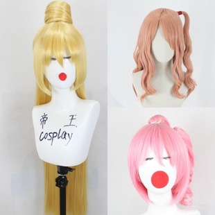 帝王Cosplay假发cos偶像活动STARS白鸟姬樱庭劳拉香澄真昼定制