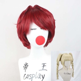 帝王cosplay假发偶像活动COS藤堂尤里卡一之濑枫螳螂窝罗马卷定制