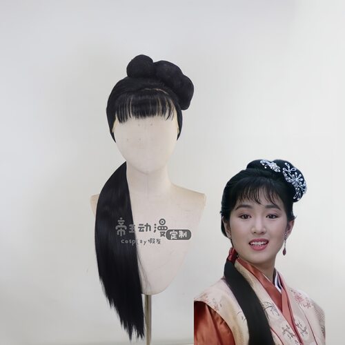 唐伯虎点秋香巩俐假发