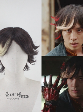 假面骑士欧兹十周年剧场版 火野映司Goda附身Ankh 男假发cos定制