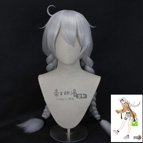 帝王cosplay假发套COS崩坏学园琪亚娜卡斯兰娜麻花辫女生定制假毛