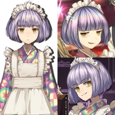 冢原音子黄昏旅店假发