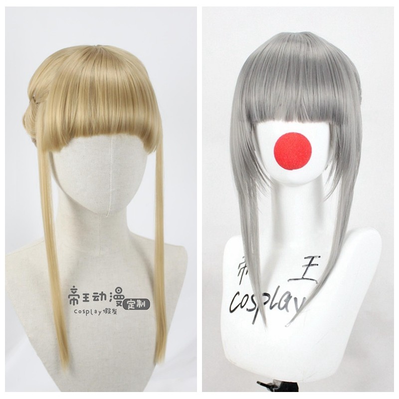 帝王cosplay假发游戏快感乐园euphoria真中合欢cos辫子发包定做