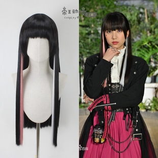 帝王Cosplay假发cos假面骑士Geats极狐 贝洛芭 吾妻道长 我那霸牙