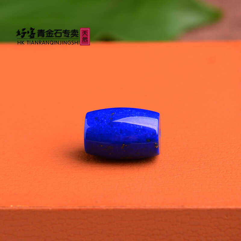 好客青金 天然阿富汗青金石桶珠无白微微金 成色好文玩配件