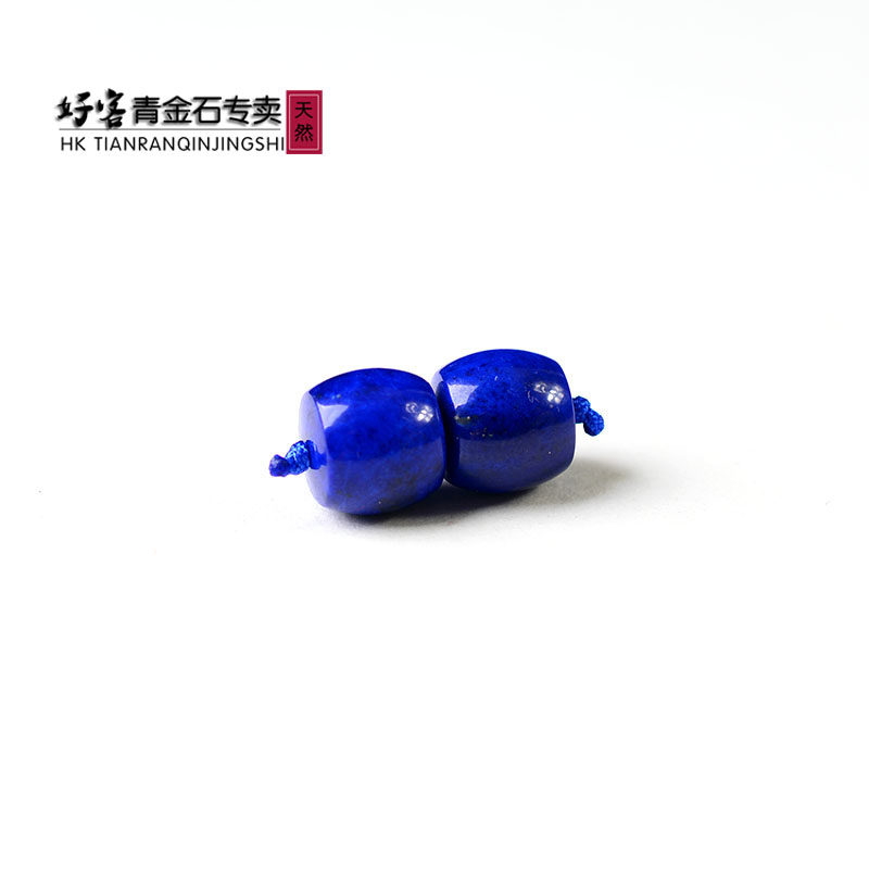 好客青金 纯天然阿富汗青金石老形切珠diy桶珠无白微金成色好