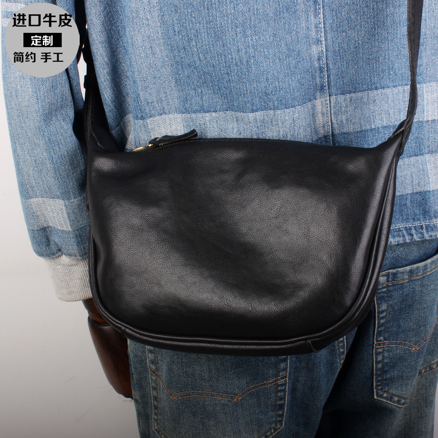 纯皮手工斜挎包男新款复古小包真皮胸包软牛皮日式单肩背包机车包