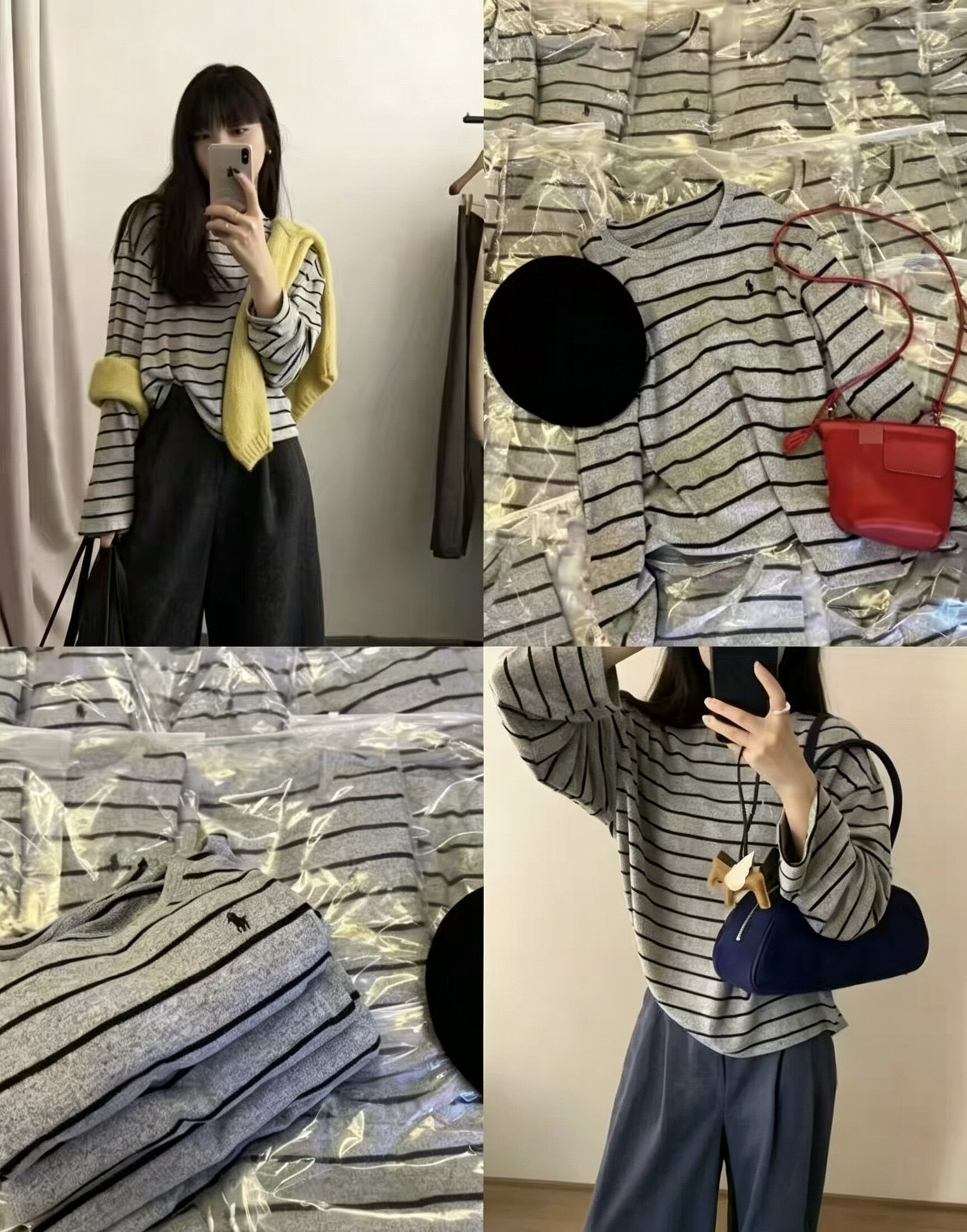 【大潘专享】软糯唧唧舒适磨毛感长袖条纹T恤