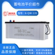 拖拉机12v 骆驼6 135ah电瓶 铲车 客车 135蓄电池发电机组船舶