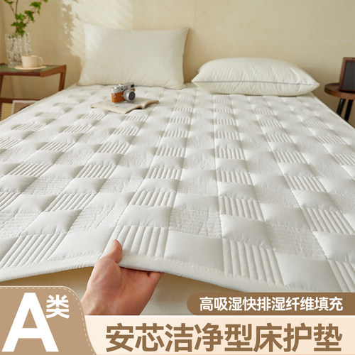 A类全棉床垫软垫榻榻米薄款床褥