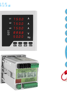 80mmZY-3UIF73三相三线数字电流电压频率组合表750A3路变送4-20MA