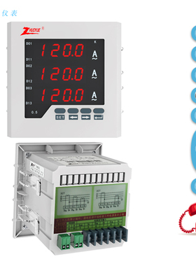 120MMZY-3AA23数字数显三相交流电流表120A MODBUS-RTURRS485通讯