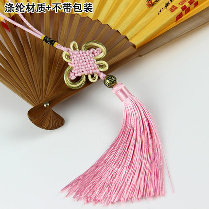 中国结 挂件 小号 中国风家居装饰挂饰 中国结挂件 出国礼品礼物