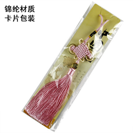 中国结 挂件 小号 中国风家居装饰挂饰 中国结挂件 出国礼品礼物