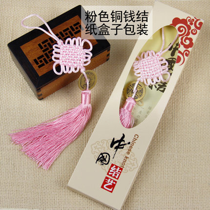 中国结 挂件 小号 中国风家居装饰挂饰 中国结挂件 出国礼品礼物