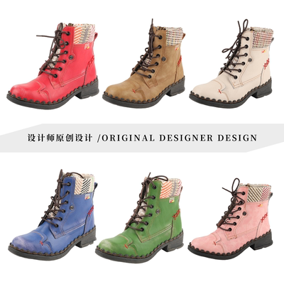 手工缝制编织鞋面拉链系带女马丁