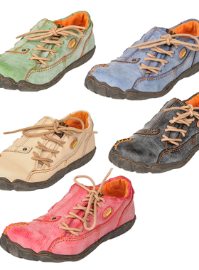 TMA EYES小众时尚女鞋复古千禧y2k休闲亚文化女单鞋圆头休闲鞋