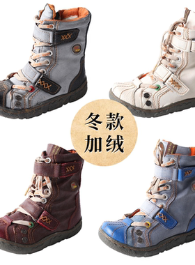 TMA EYES冬款加绒保暖平底高帮雪地靴防滑大码舒适时尚休闲复古