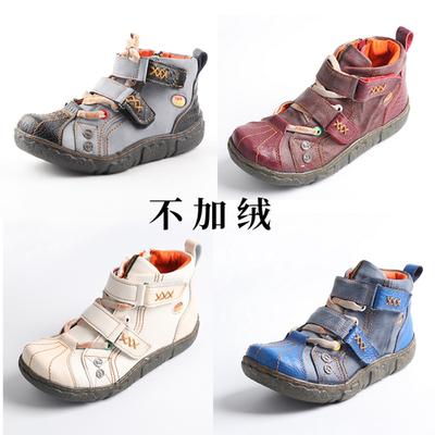 tmaeyes中帮不加绒时尚大头水洗pu皮革休闲靴子女靴y2k亚文化登