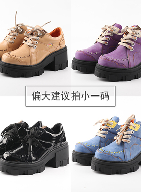 2025新款春秋TMY EYES厚底增高低帮大码美式潮流炸街女鞋学生鞋