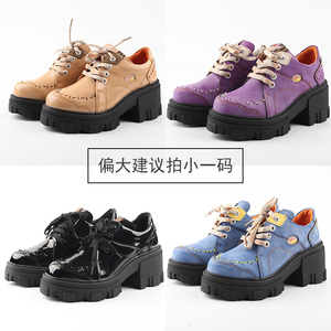 2025春秋新款TMY EYES厚底低帮大码美式潮流女鞋 炸街学生鞋