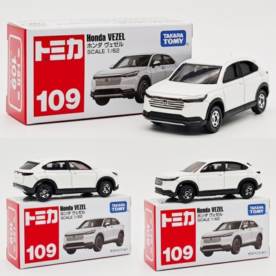 TOMICA多美卡合金小汽车109号本田缤智SUV模型收藏摆件男孩玩具车