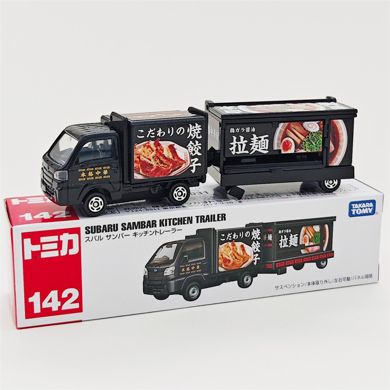 TOMICA/多美卡仿真合金车模型加长款142号斯巴鲁日本料理车贩卖车