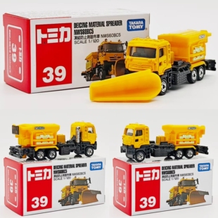 TOMICA/多美卡合金小汽车39号防止结冻铲雪车车模型收藏摆件男孩