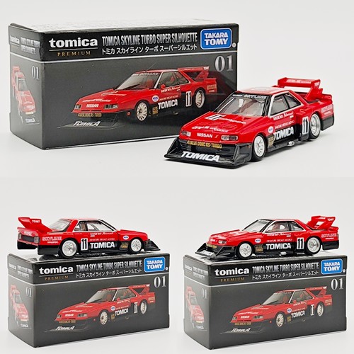 TOMICA/多美卡合金小汽车黑盒TP01号尼桑剪影模型收藏摆件男孩