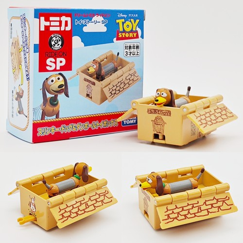 TOMICA/多美卡合金小汽车玩具总动员弹簧狗与玩具箱模型收藏摆件