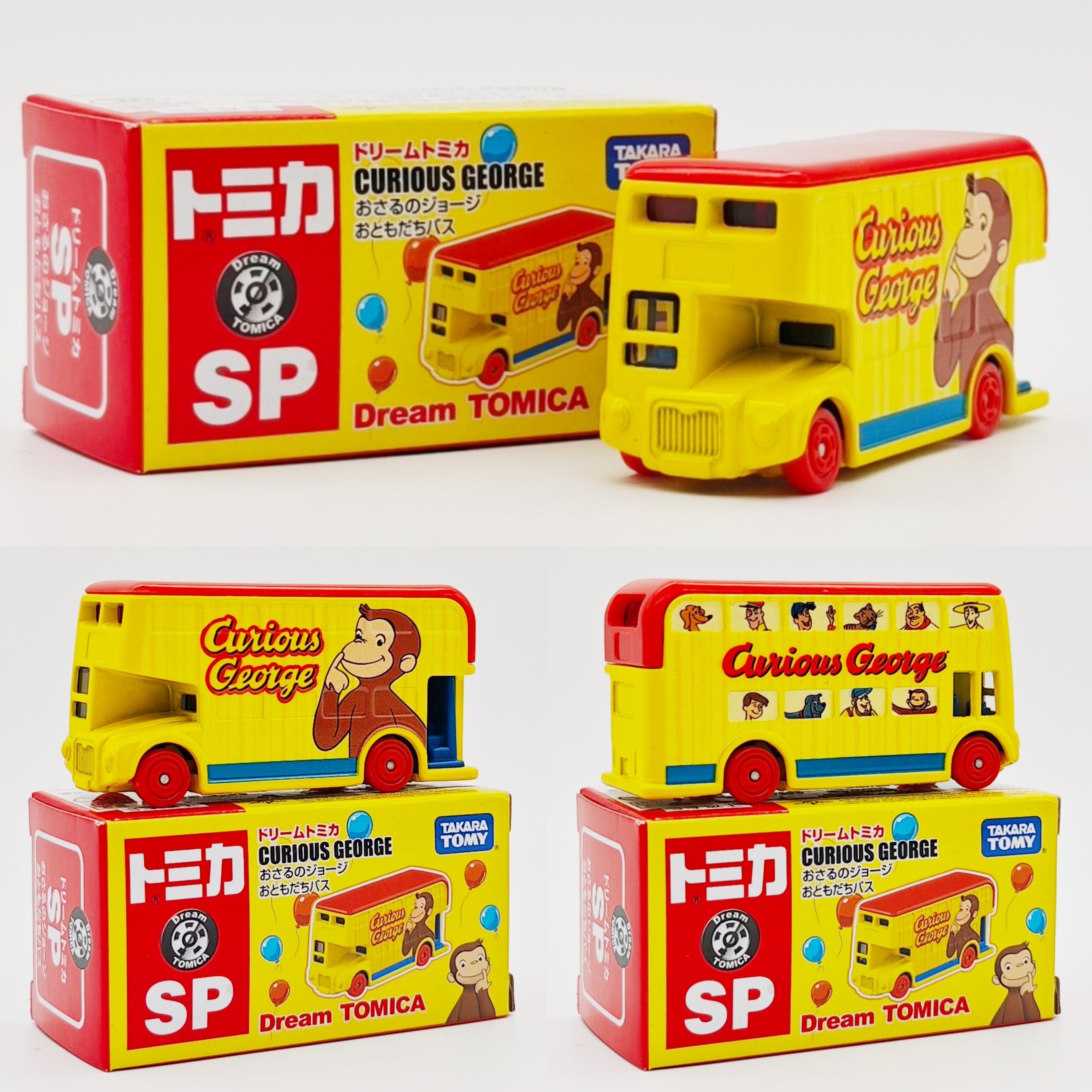TOMICA/多美卡合金小汽车联名款162号好奇猴乔治挖掘机玩具车收藏