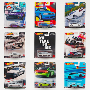 2024风火轮汽车文化速度与激情 保时捷GT3车模型收藏摆件