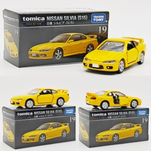 TOMICA/多美卡合金车黑盒TP19日产尼桑SIlviaS15模型收藏车模摆件