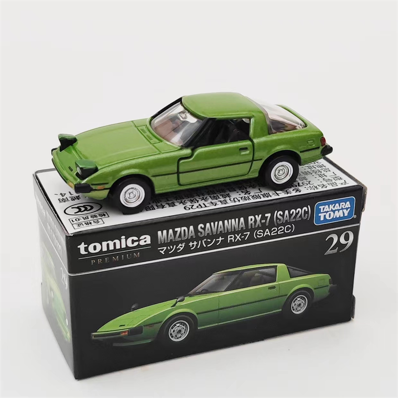 TOMICA/多美卡合金小汽车黑盒TP29马自达RX-7模型收藏车模摆件