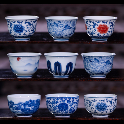 功夫茶具釉下彩青花瓷陶瓷中式