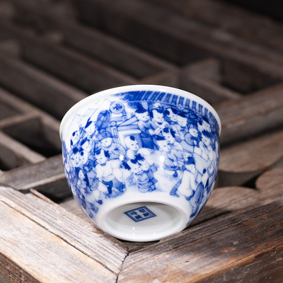 釉里红主人杯釉下彩陶瓷青花瓷