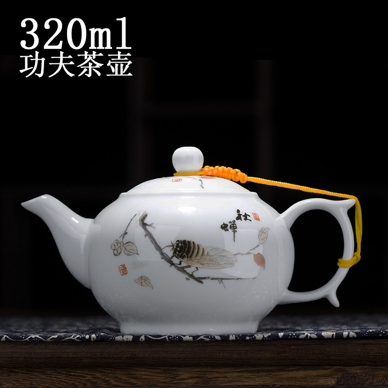 Make tea single Kung Fu tea house size capacity Jingdezhen