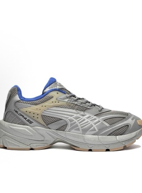 PUMA彪马Velophasis Bionic皮革网面低帮运动老爹鞋男女款银灰色