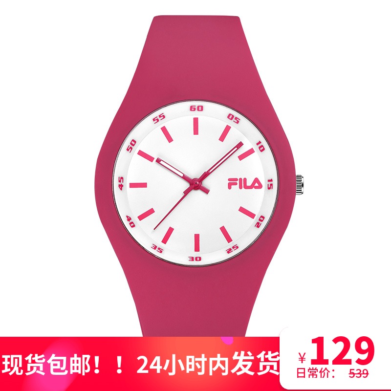 FILA/斐乐正品时尚硅胶果冻表石英表运动学生男女情侣玫红手表777