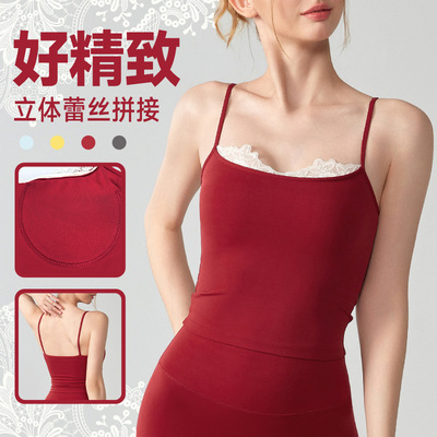 红色美背性感外穿蕾丝吊带背心