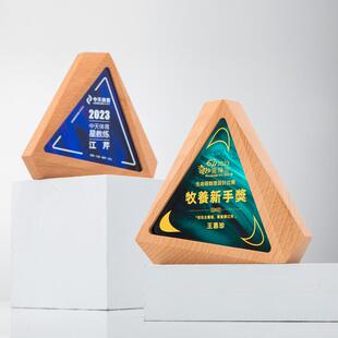 杭州创意几何形奖杯奖牌湖北高档奖杯制作北京创新奖杯奖牌评选