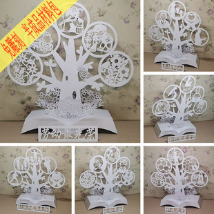 爱国党建廉洁纸雕剪纸教师基本功立体构成学生纸艺手工模型作业