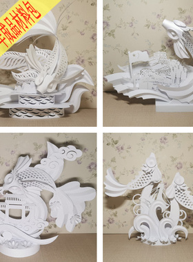 教招考试教师技能大赛立体构成爱国红色主题纸艺手工金鱼模型教程