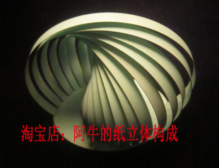 点线面综合立体构成剪纸雕折纸模型手工纸艺比赛交作业设计图文件