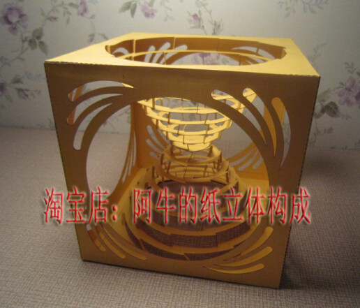 纸立体纸雕盒立方体模型立体空间构成作业美术教具立方体设计图纸