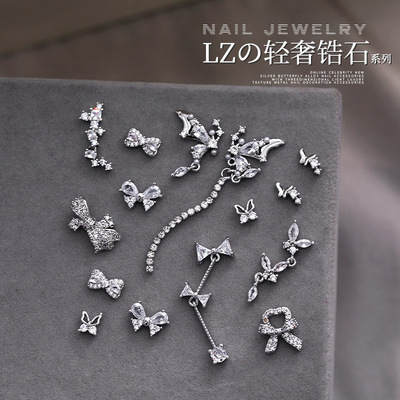 lz蝴蝶结美甲锆石饰品高品轻奢镶钻链条吊坠立体美甲钻装饰品