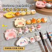 多功能卡通美甲笔架粉色小熊防水调色盘彩绘笔托美甲工具