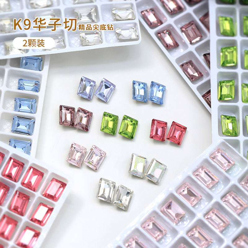 新款k9美甲钻爆闪轻奢尖底水晶异形钻透明白色长直角冰糖