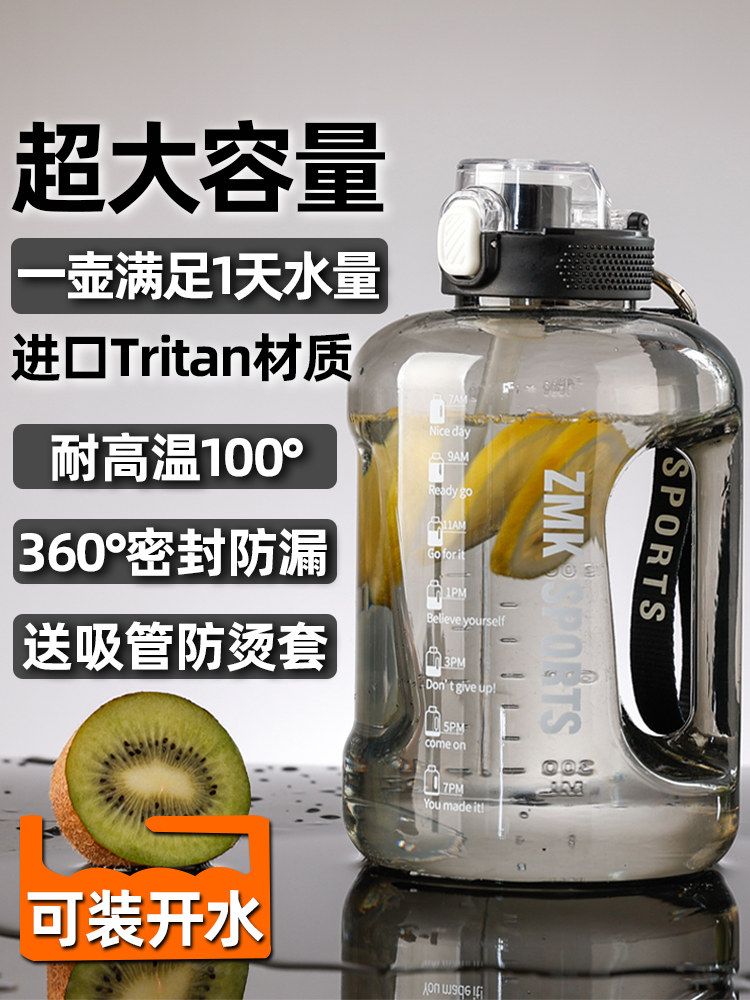 Tritan ton bucket ton чашка для воды большой емкости мужская спортивная для фитнеса 2025 новая бутылка для воды, термостойкая большая чашка Изображение 1