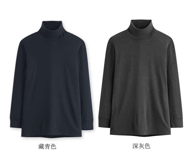 TWO PIECES OF  FOREIGN TRADE ORIGINAL SINGLE MENS HIGH NECK WARM HEATING UNDERSHIRT SWEAT-ABSORBING TWO LAPELS MEDIUM THICK INNER LAYER BRUSHED